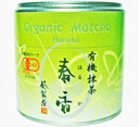matcha_prem