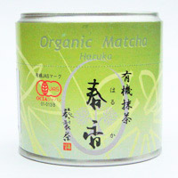matcha_prem